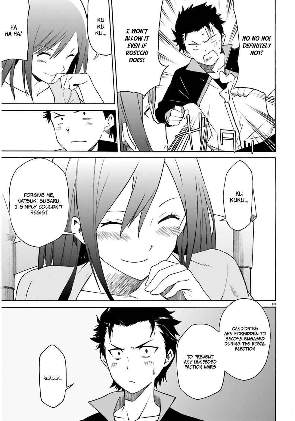 Page 16 Chapter 11 Re:Zero kara Hajimeru Isekai Seikatsu: Dai 3-shou—Truth of Zero