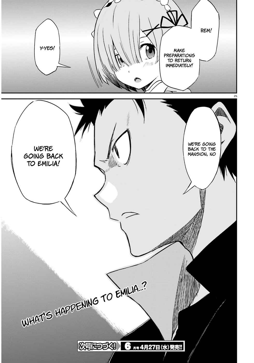 Page 32 Chapter 11 Re:Zero kara Hajimeru Isekai Seikatsu: Dai 3-shou—Truth of Zero