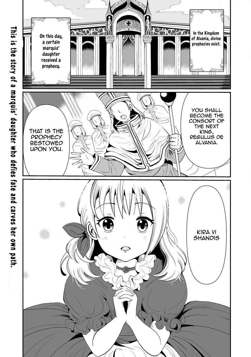 Page 1 Chapter 1 Jinsei wo Yarinaoshita Reijou wa, Yarinaoshi wo Yarinaosu.