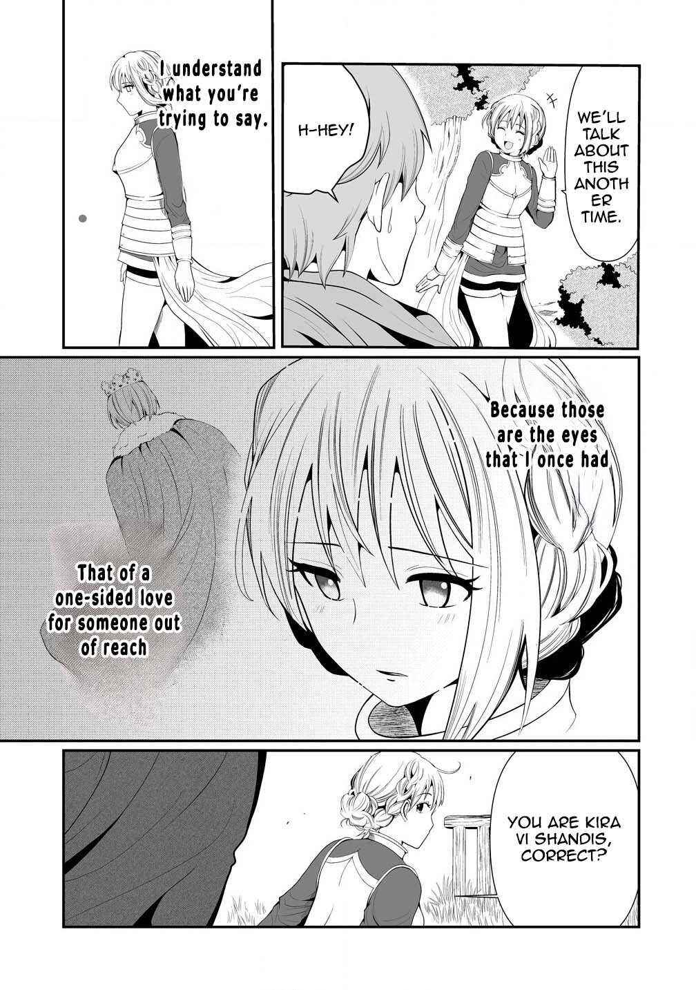 Page 11 Chapter 1 Jinsei wo Yarinaoshita Reijou wa, Yarinaoshi wo Yarinaosu.