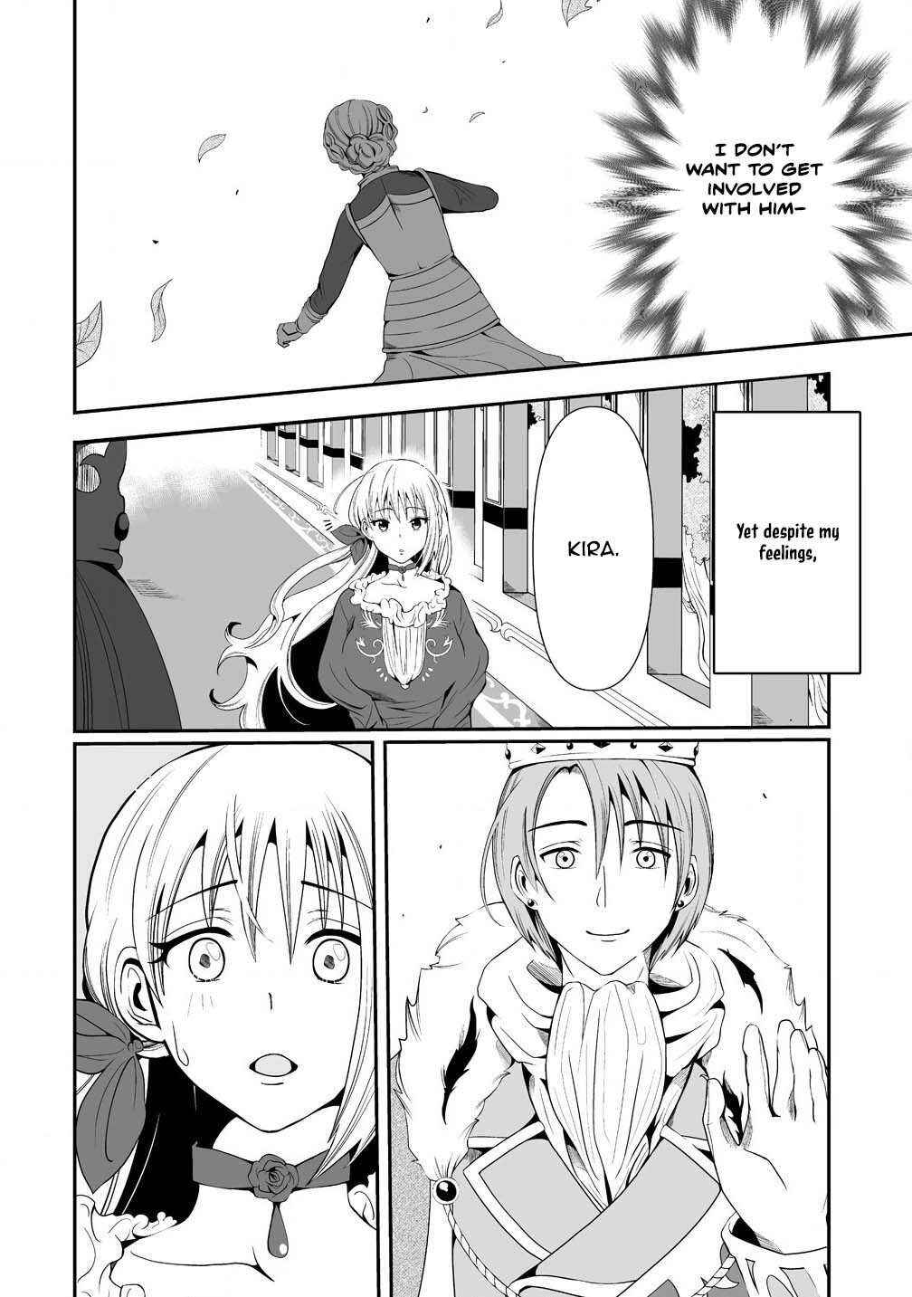 Page 16 Chapter 1 Jinsei wo Yarinaoshita Reijou wa, Yarinaoshi wo Yarinaosu.