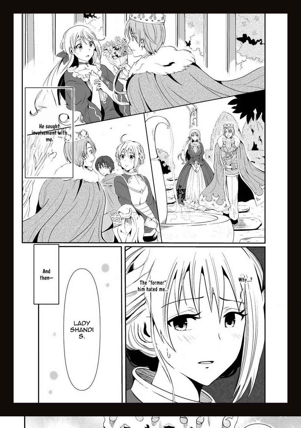 Page 17 Chapter 1 Jinsei wo Yarinaoshita Reijou wa, Yarinaoshi wo Yarinaosu.