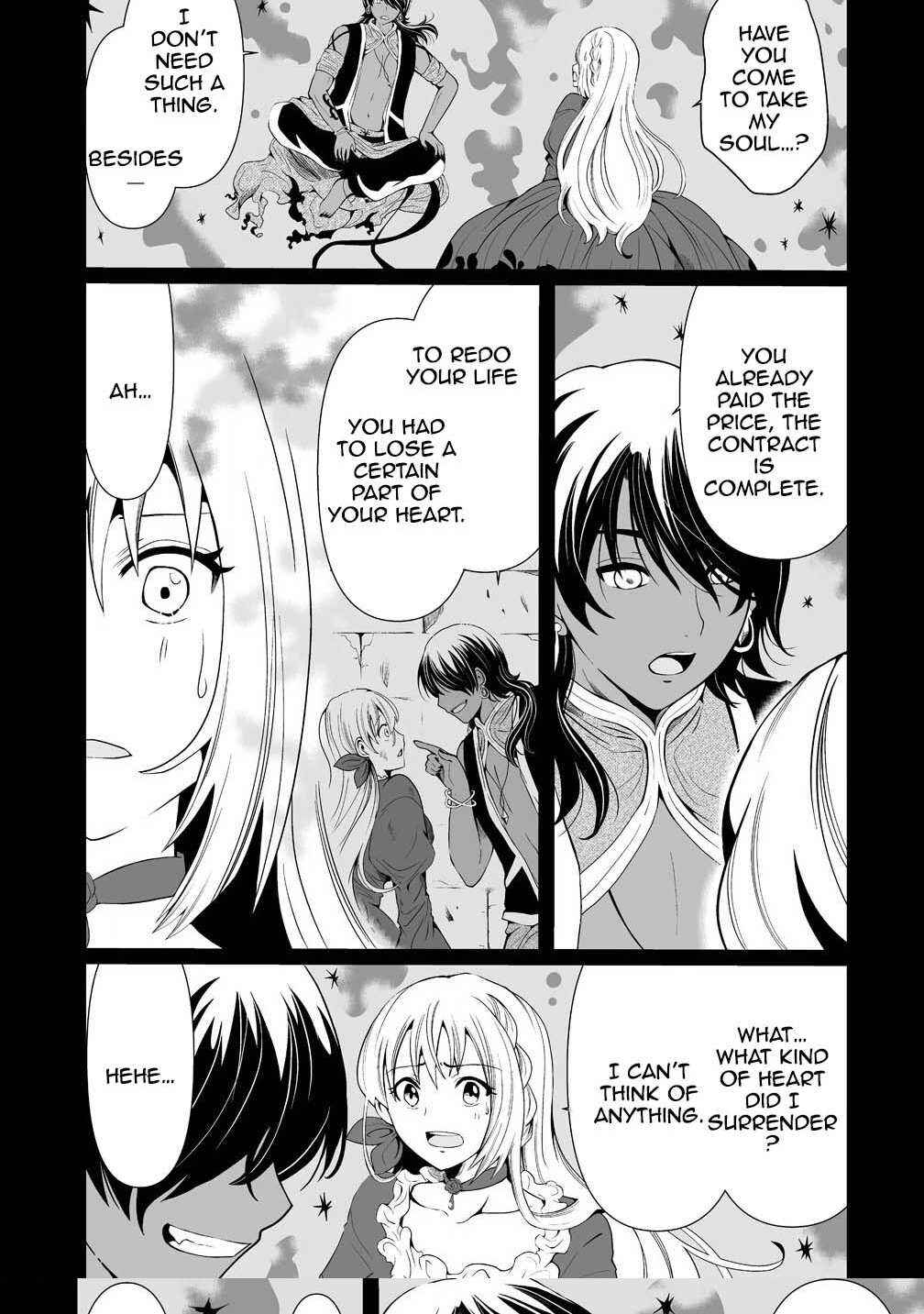 Page 23 Chapter 1 Jinsei wo Yarinaoshita Reijou wa, Yarinaoshi wo Yarinaosu.