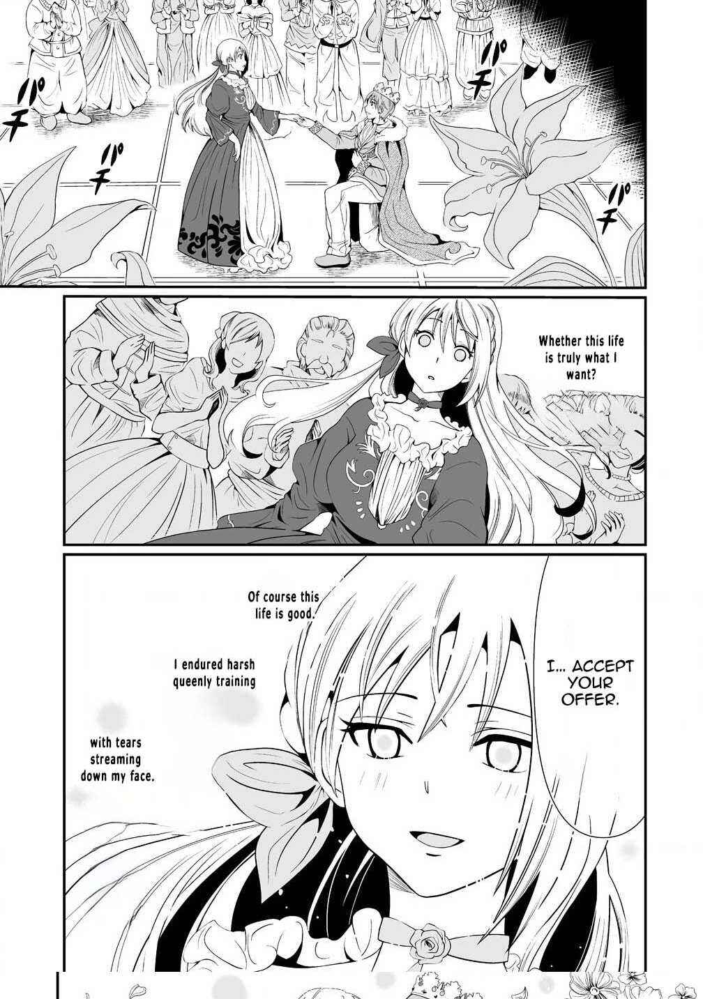 Page 25 Chapter 1 Jinsei wo Yarinaoshita Reijou wa, Yarinaoshi wo Yarinaosu.