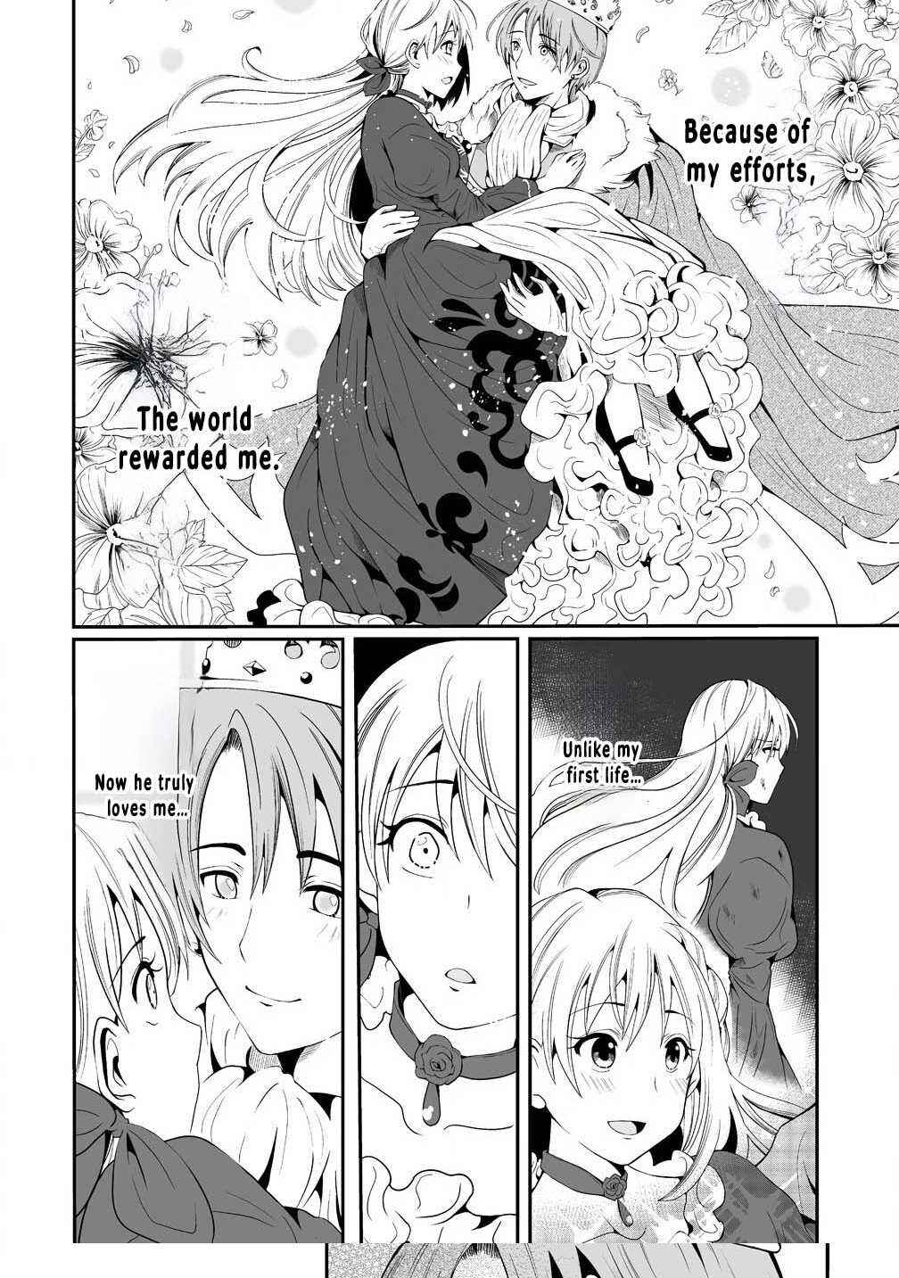 Page 26 Chapter 1 Jinsei wo Yarinaoshita Reijou wa, Yarinaoshi wo Yarinaosu.