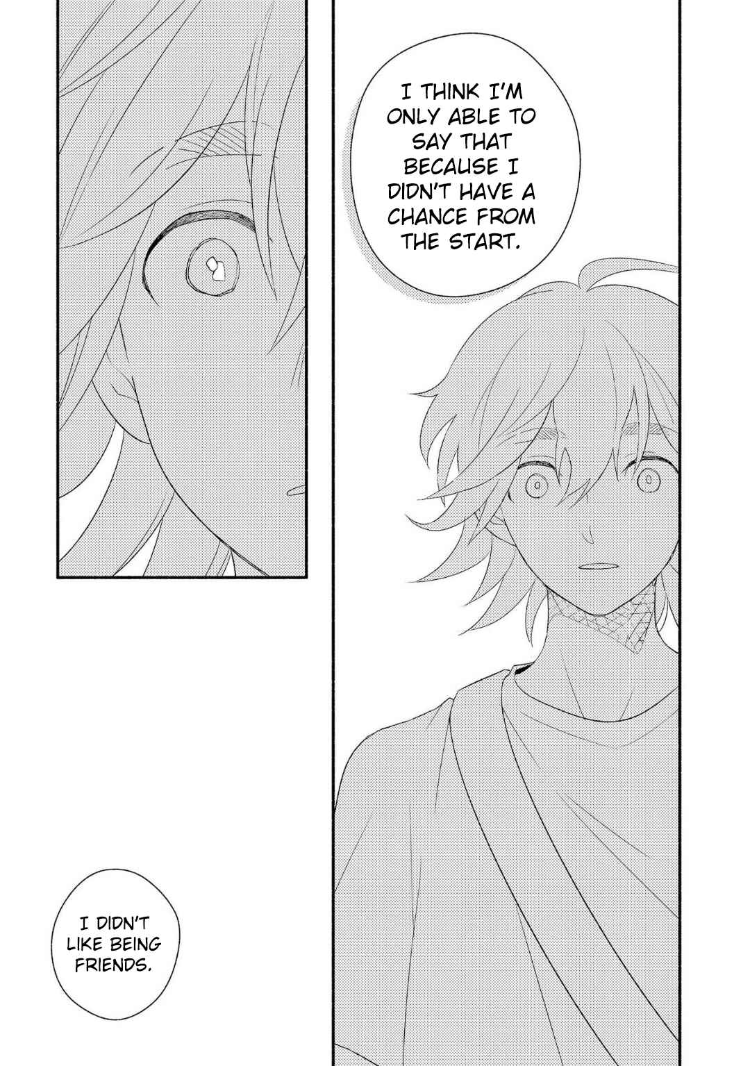 Page 12 Chapter 3 Ogi-kun no Natsuyasumi