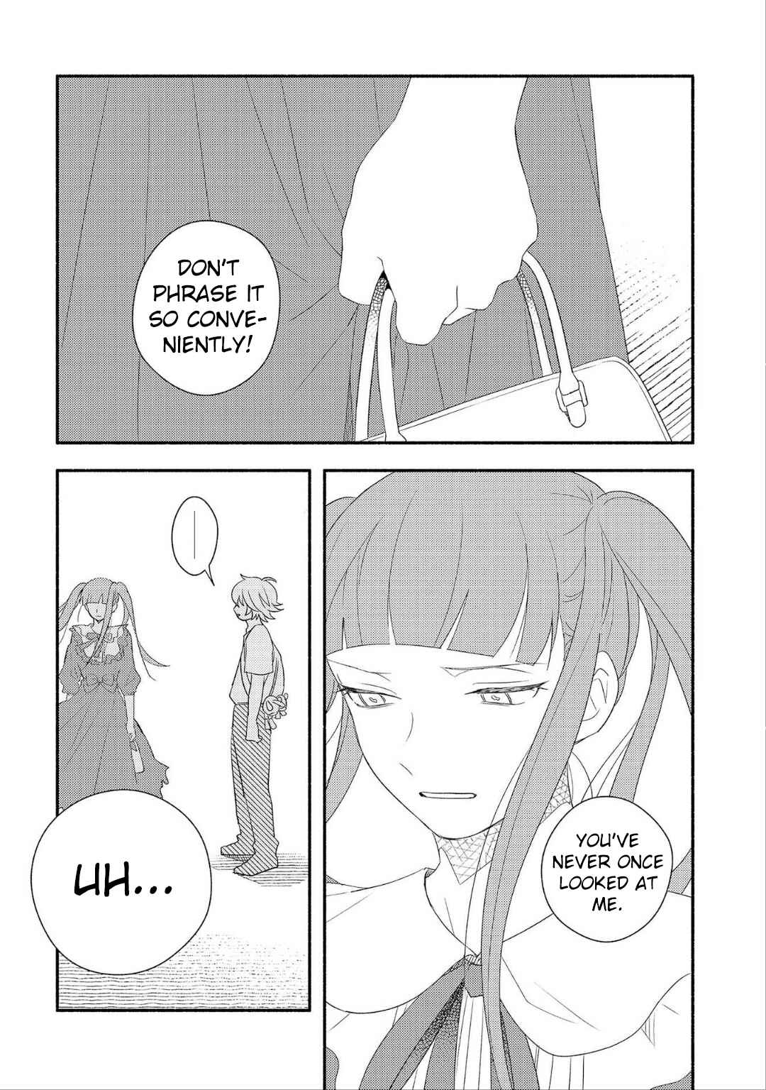 Page 14 Chapter 3 Ogi-kun no Natsuyasumi