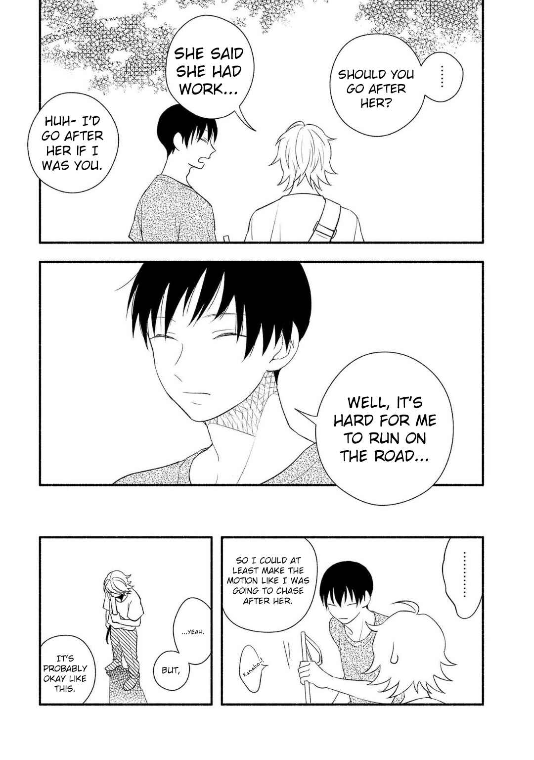 Page 16 Chapter 3 Ogi-kun no Natsuyasumi
