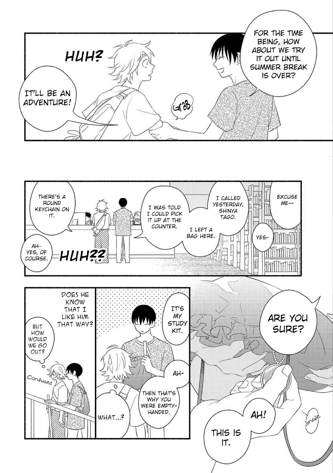 Page 18 Chapter 3 Ogi-kun no Natsuyasumi