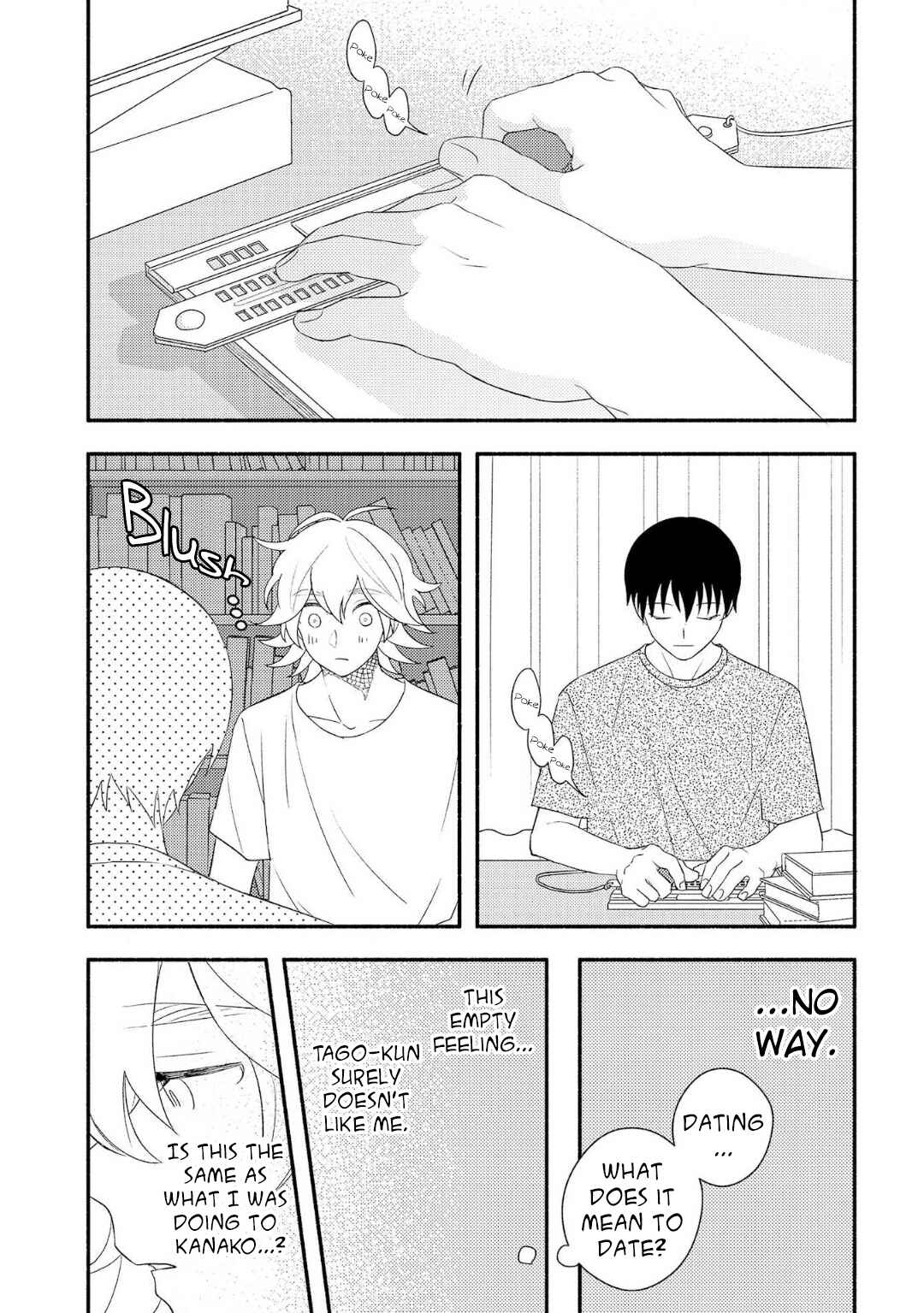 Page 19 Chapter 3 Ogi-kun no Natsuyasumi