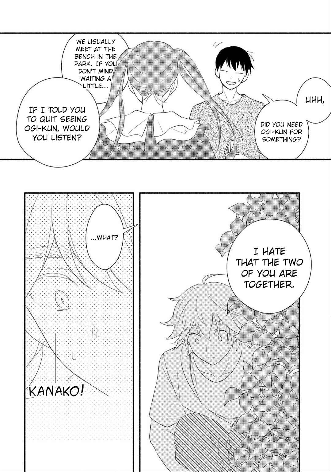 Page 6 Chapter 3 Ogi-kun no Natsuyasumi