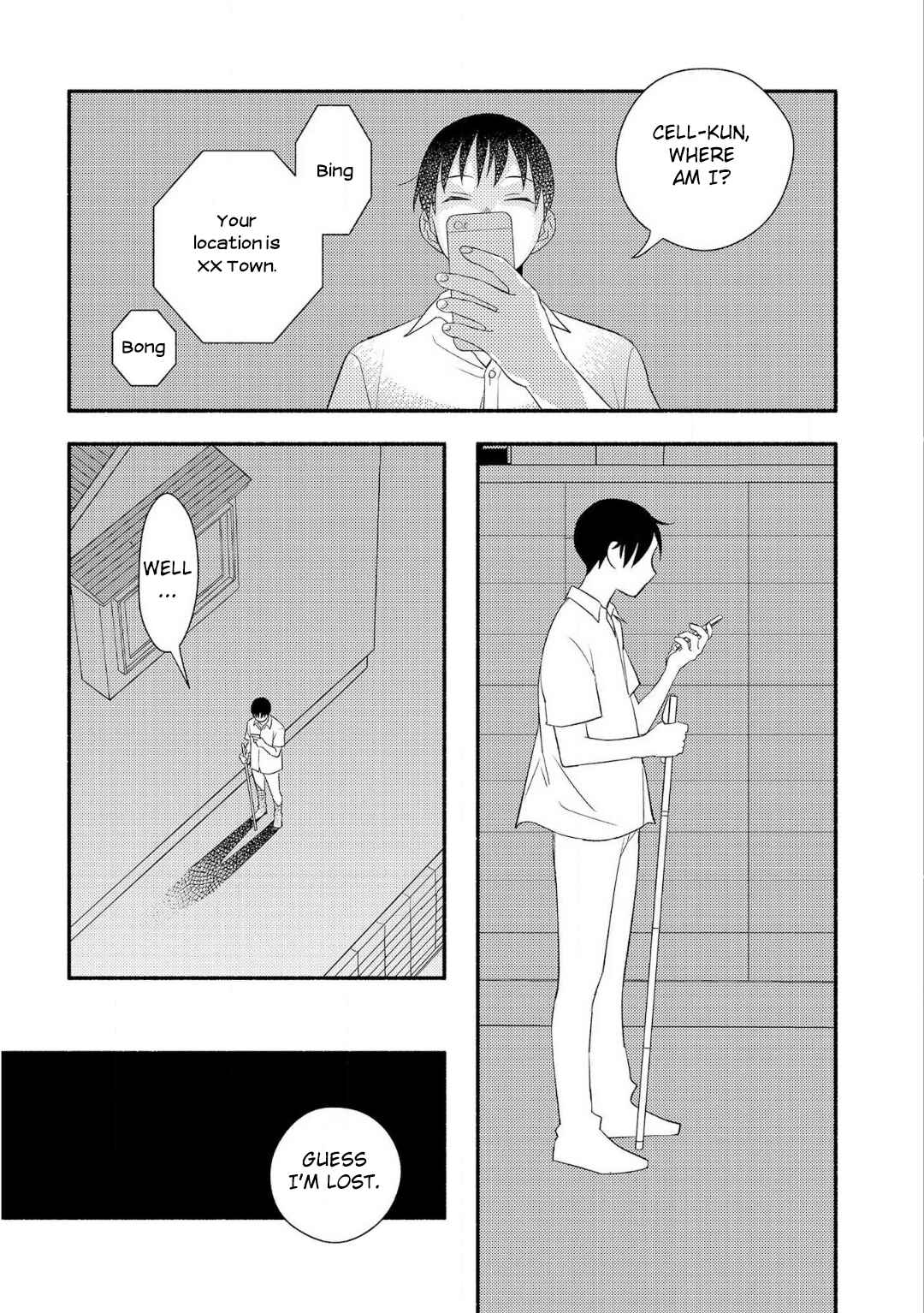 Page 25 Chapter 4 Ogi-kun no Natsuyasumi
