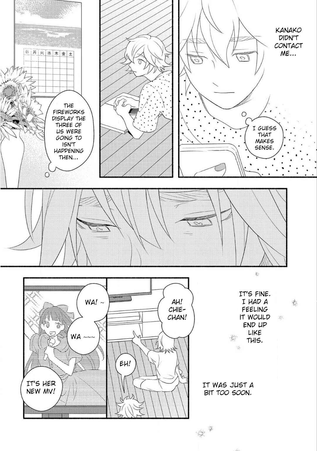 Page 9 Chapter 4 Ogi-kun no Natsuyasumi