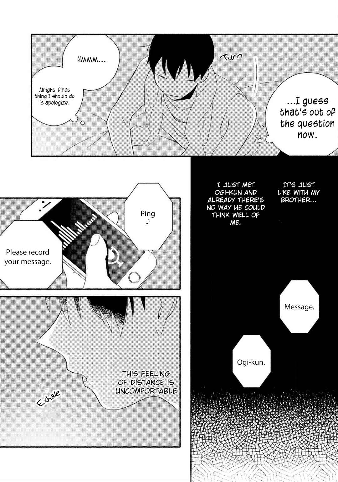 Page 16 Chapter 2 Ogi-kun no Natsuyasumi