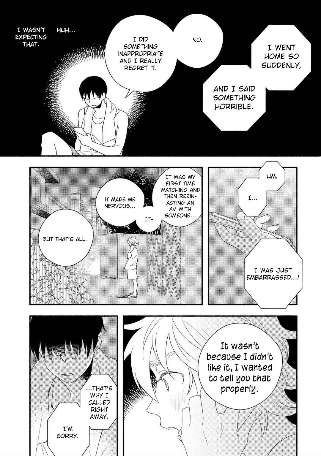 Page 18 Chapter 2 Ogi-kun no Natsuyasumi