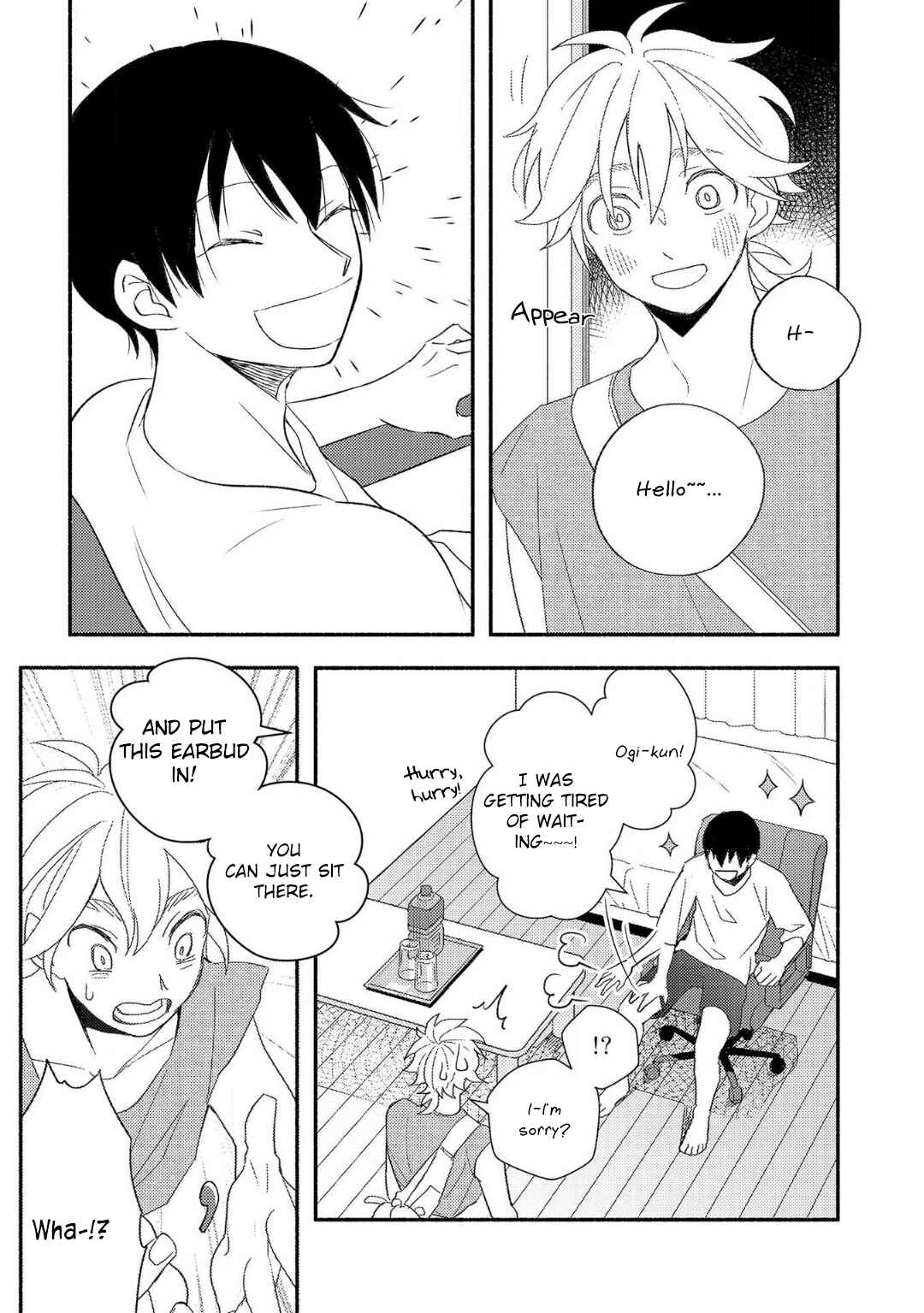 Page 3 Chapter 2 Ogi-kun no Natsuyasumi
