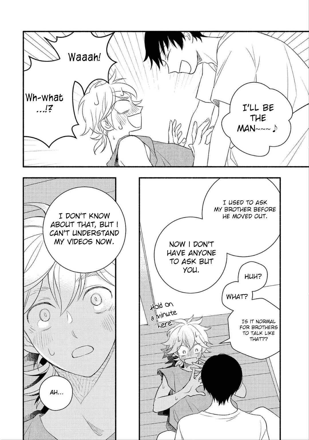 Page 5 Chapter 2 Ogi-kun no Natsuyasumi