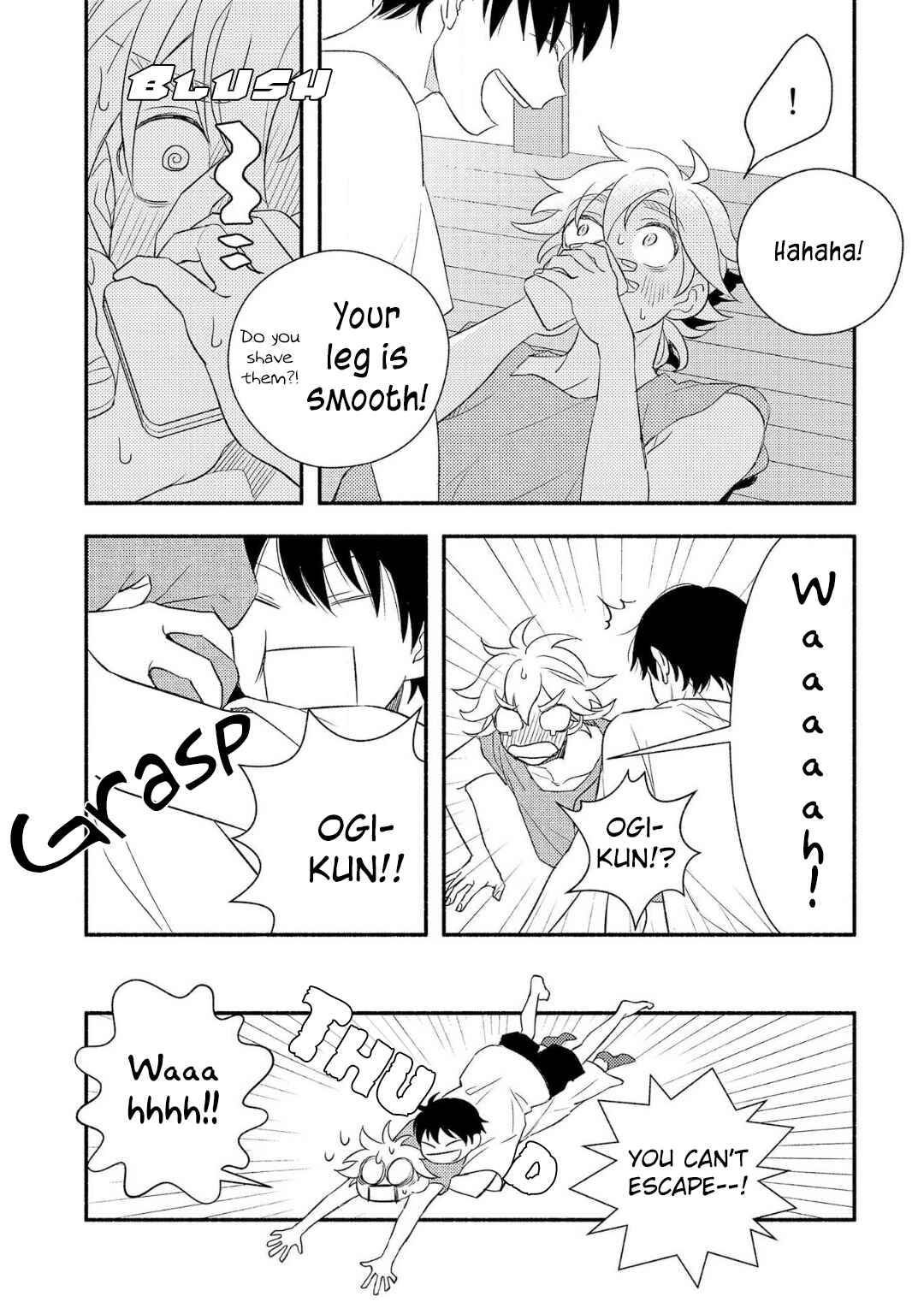 Page 8 Chapter 2 Ogi-kun no Natsuyasumi