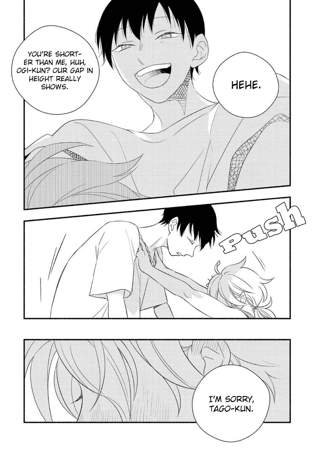 Page 9 Chapter 2 Ogi-kun no Natsuyasumi