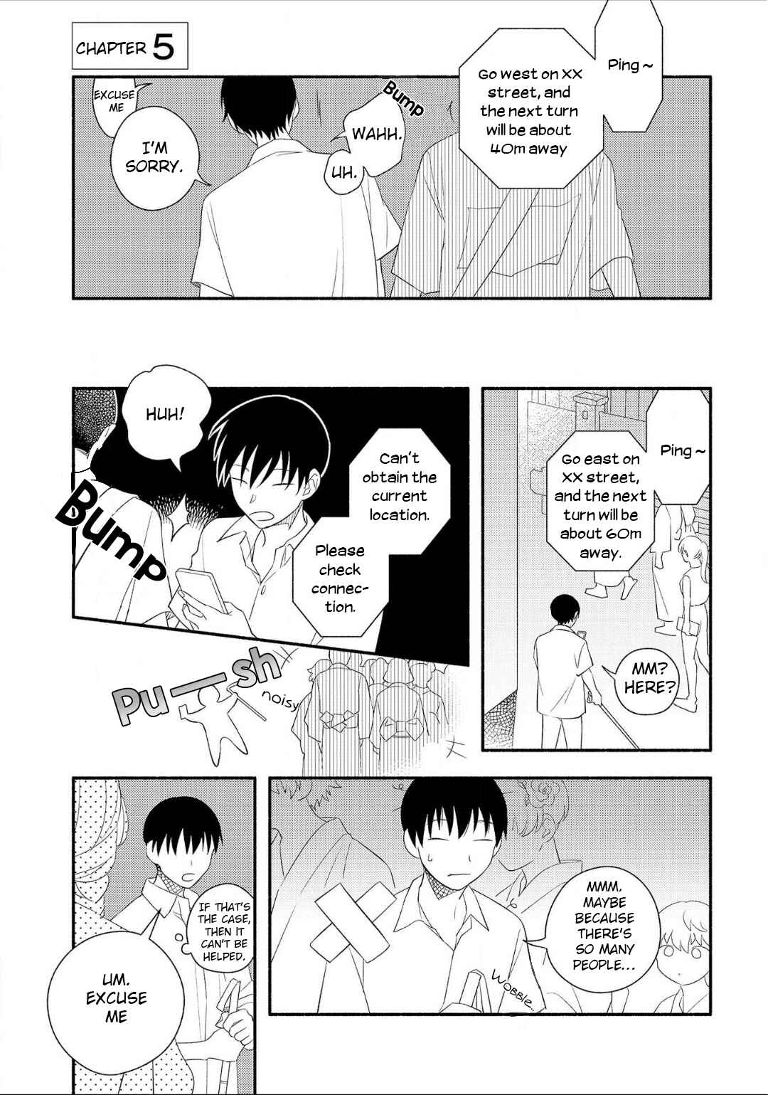 Page 4 Chapter 5 Ogi-kun no Natsuyasumi
