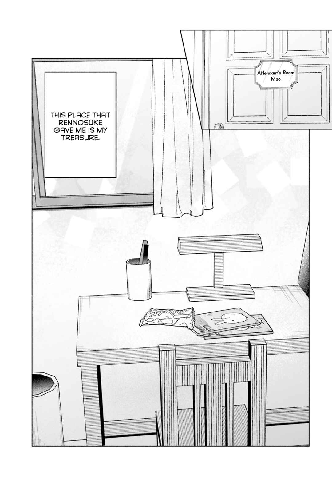 Page 13 Chapter 3 Toudou-kun Chi no Maid Shota