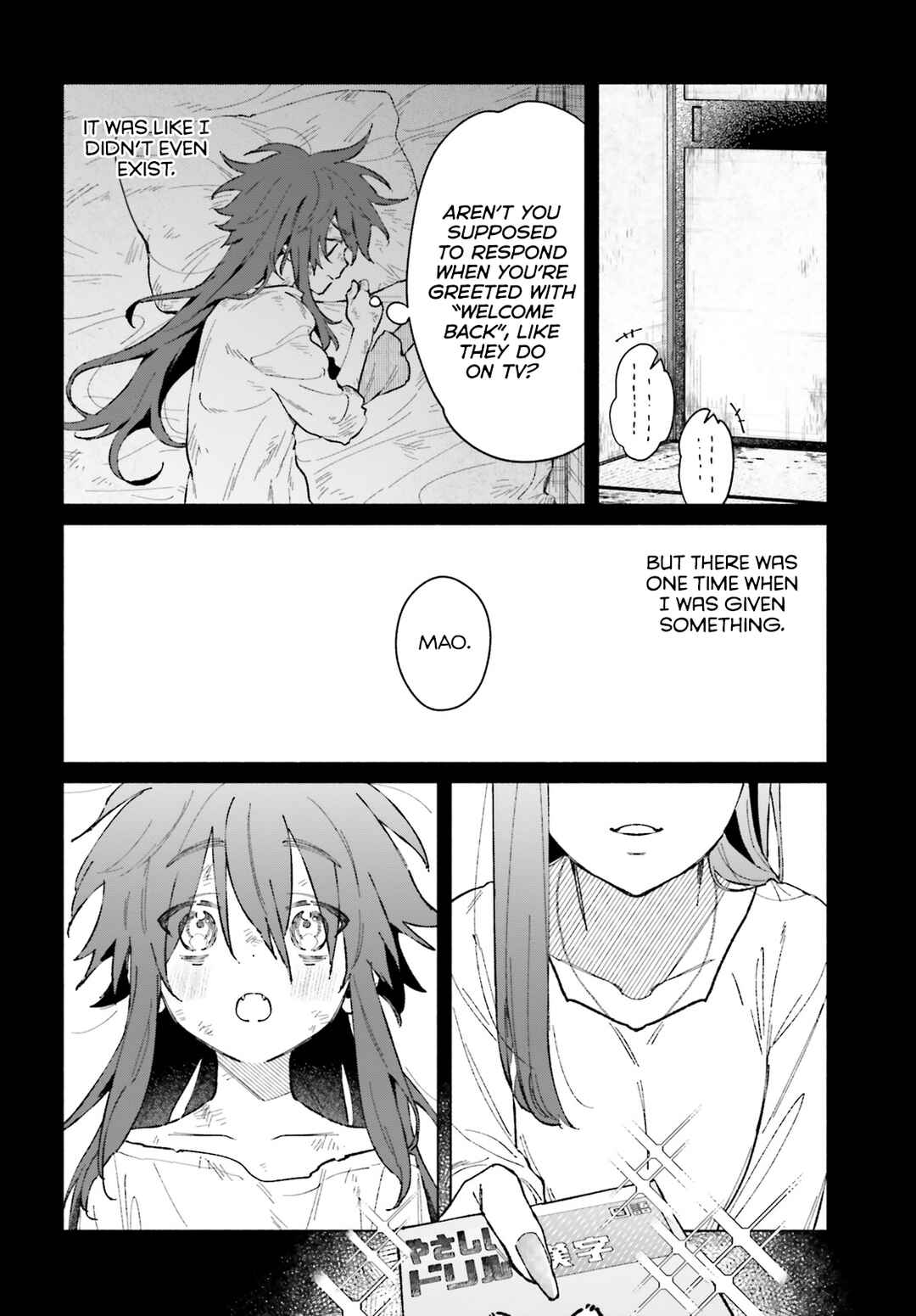 Page 6 Chapter 3 Toudou-kun Chi no Maid Shota