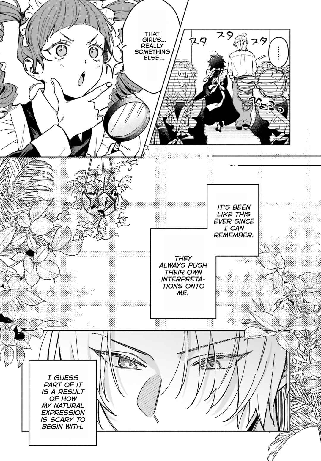 Page 4 Chapter 6 Toudou-kun Chi no Maid Shota