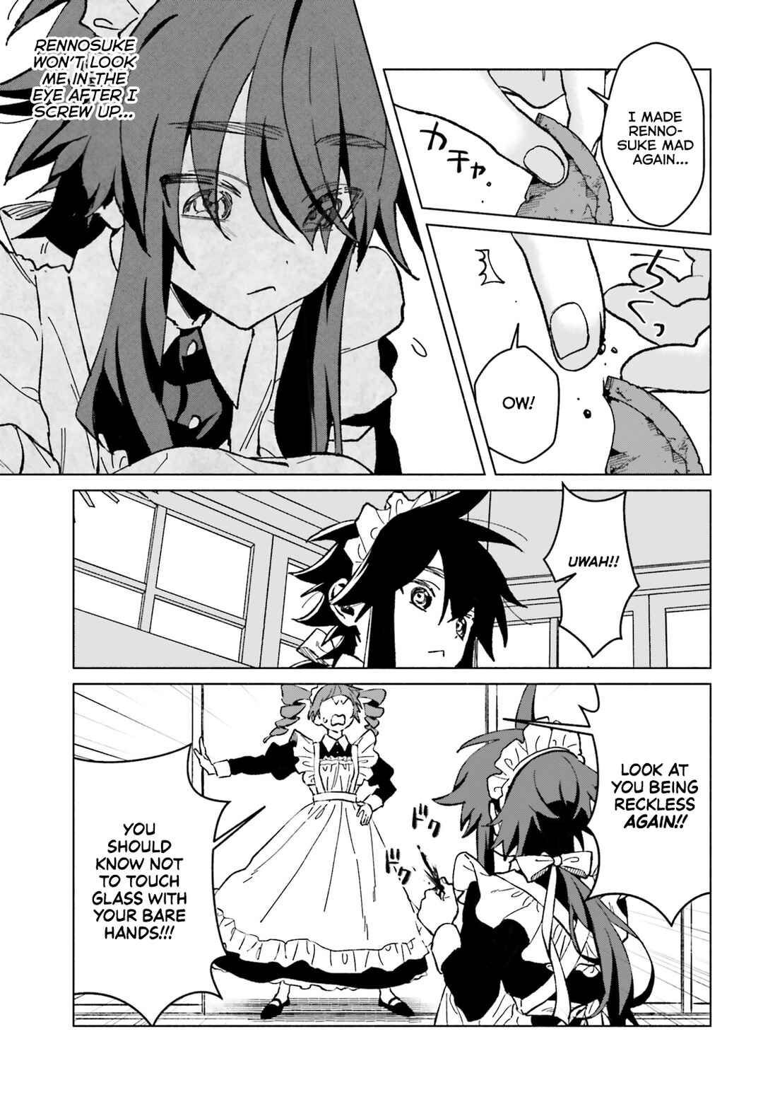 Page 7 Chapter 6 Toudou-kun Chi no Maid Shota