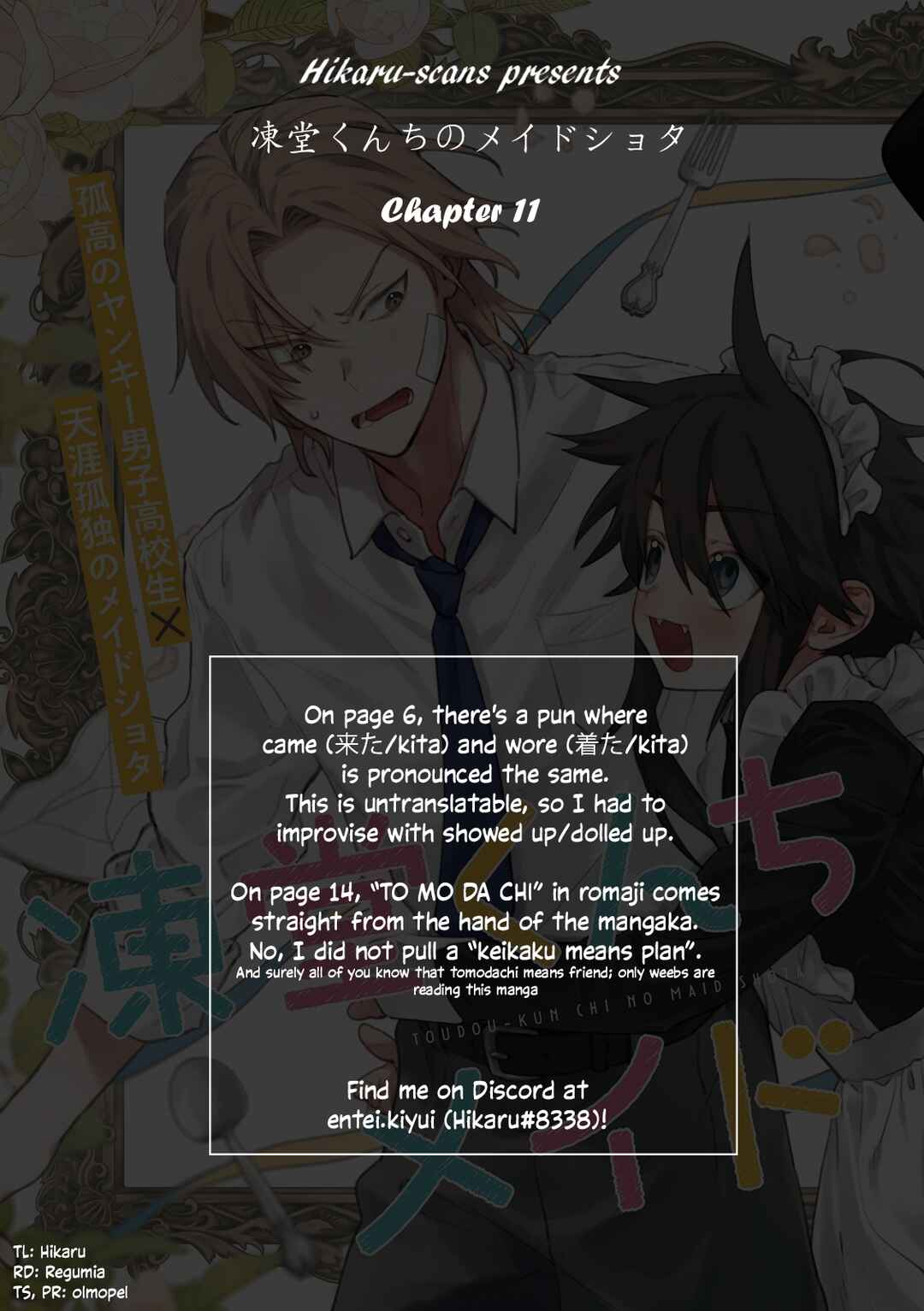 Page 16 Chapter 11 Toudou-kun Chi no Maid Shota