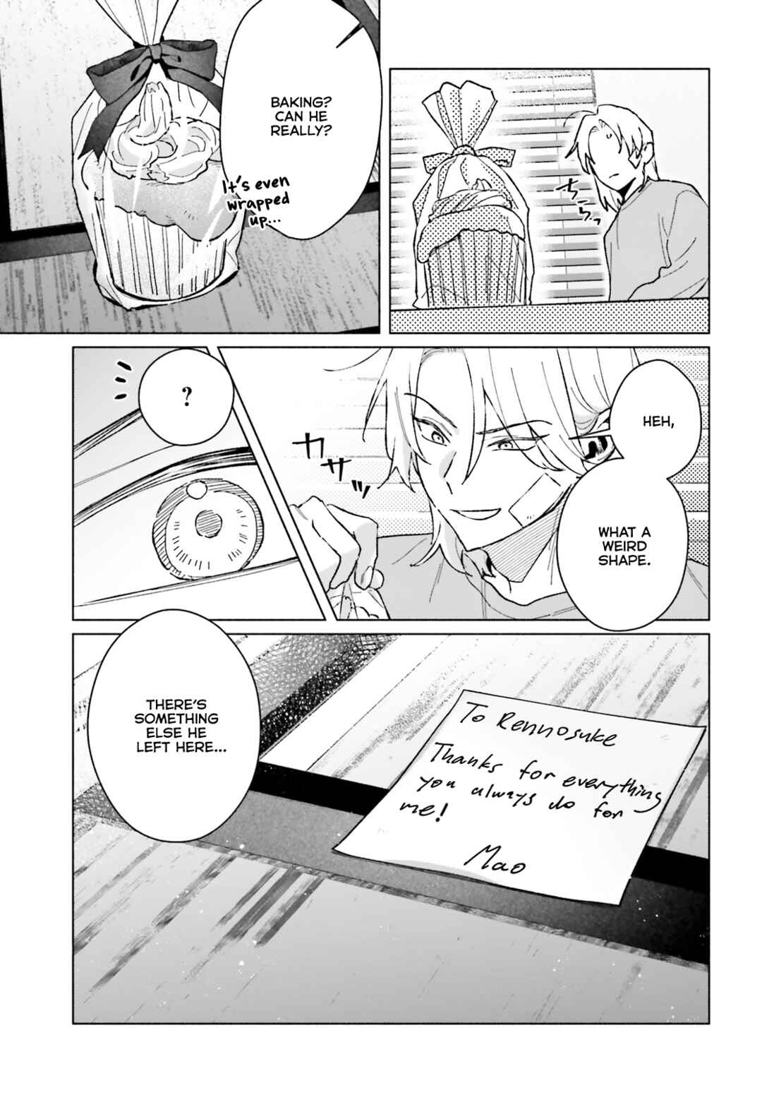 Page 3 Chapter 11 Toudou-kun Chi no Maid Shota