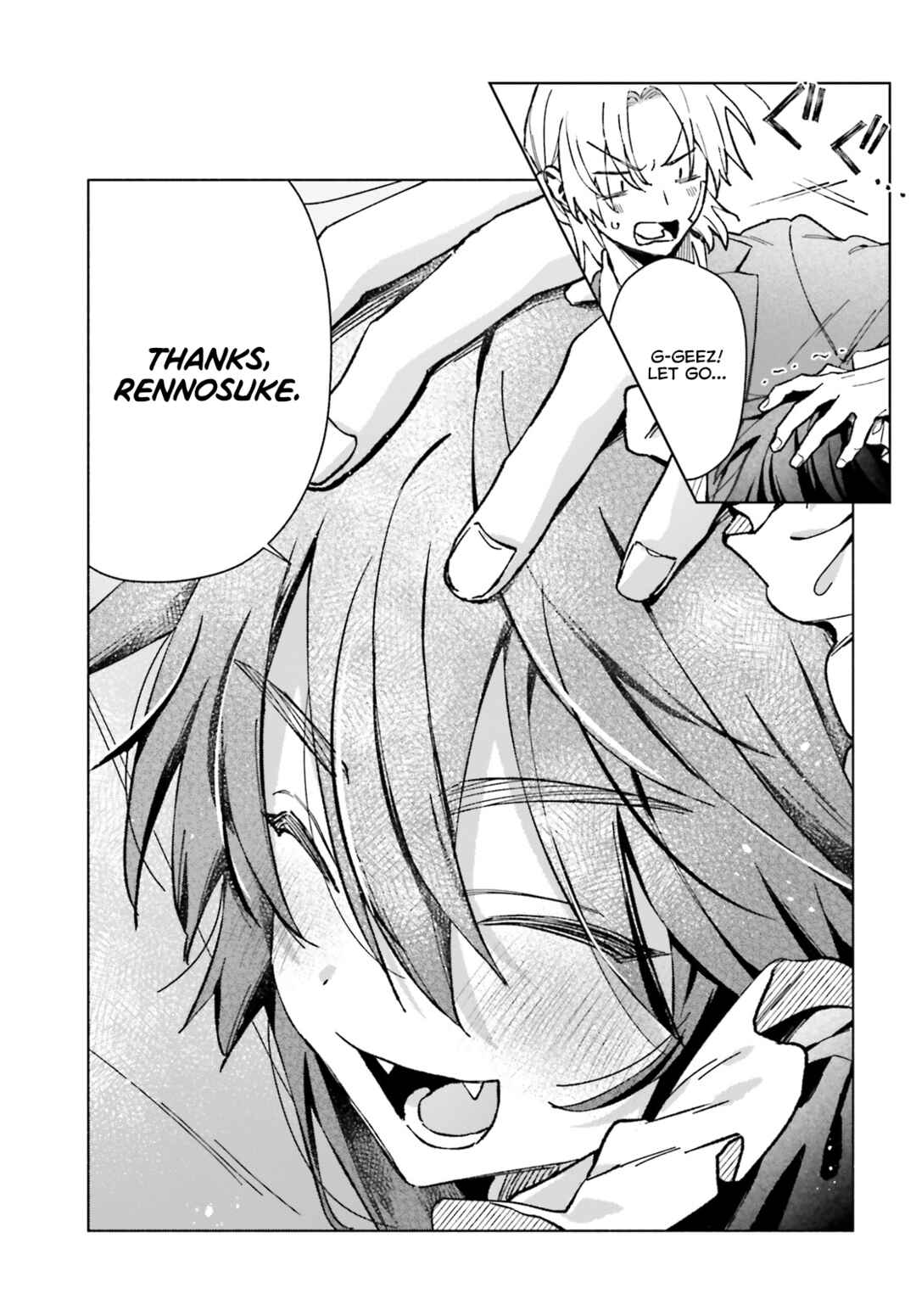 Page 5 Chapter 7.5 Toudou-kun Chi no Maid Shota