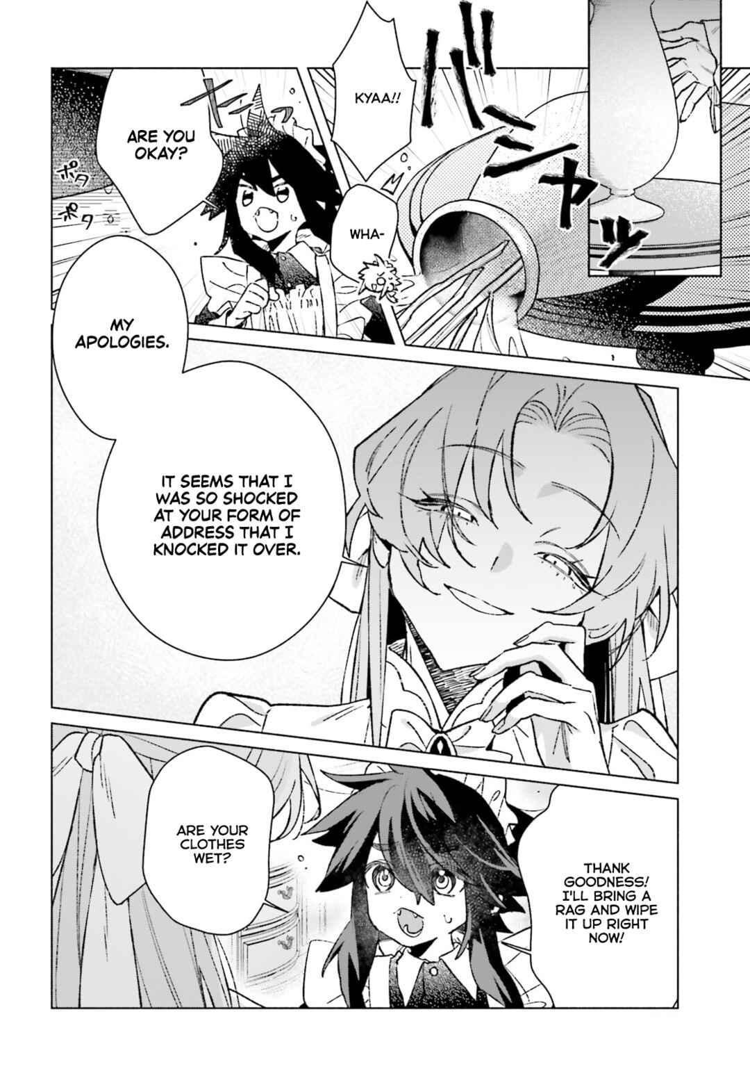 Page 2 Chapter 15.5 Toudou-kun Chi no Maid Shota