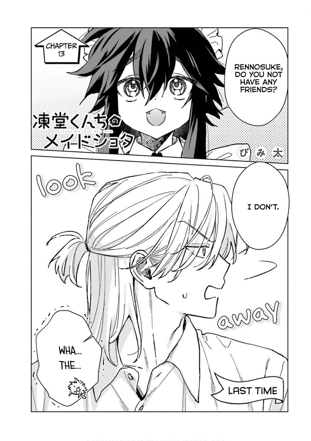 Page 1 Chapter 13 Toudou-kun Chi no Maid Shota