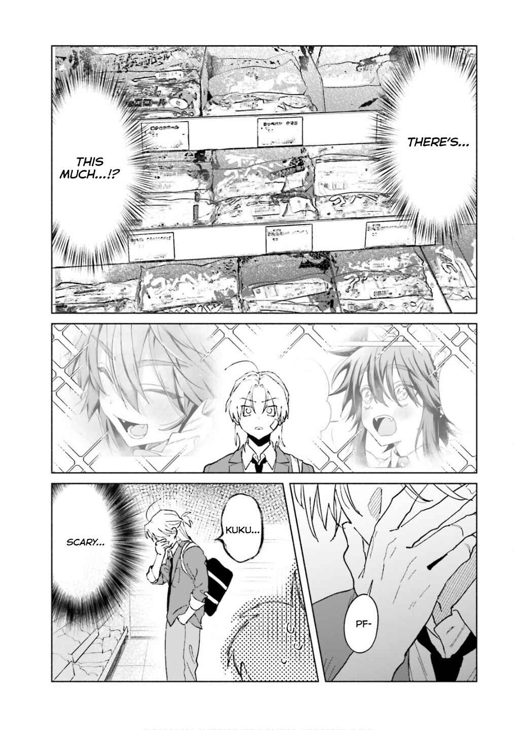 Page 11 Chapter 13 Toudou-kun Chi no Maid Shota
