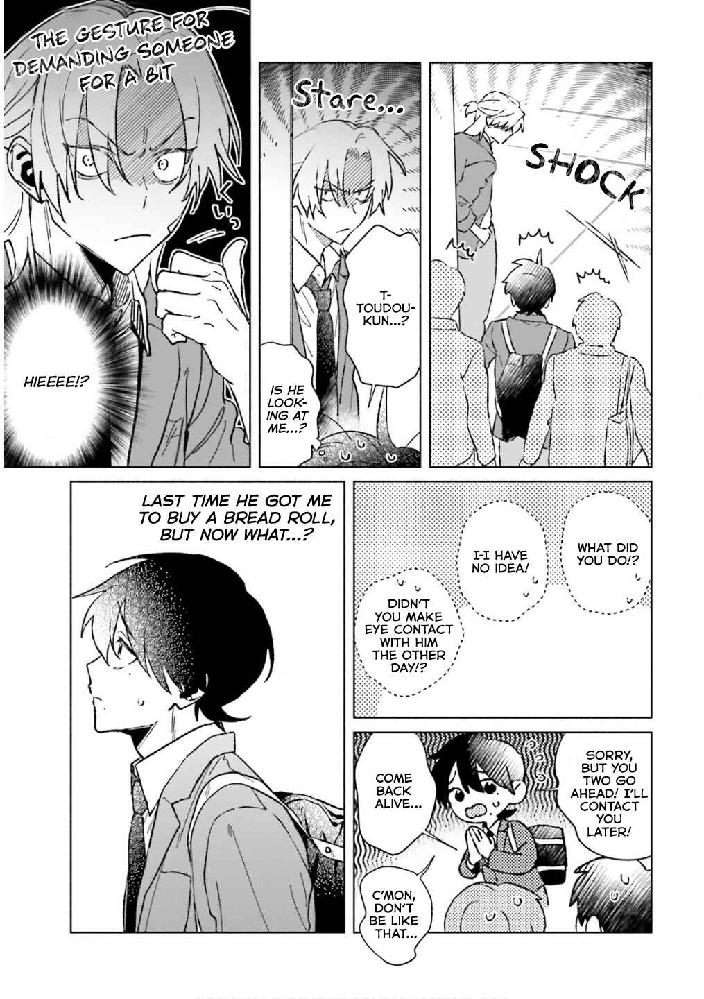 Page 7 Chapter 13 Toudou-kun Chi no Maid Shota