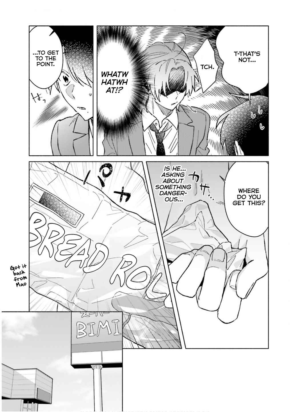 Page 9 Chapter 13 Toudou-kun Chi no Maid Shota