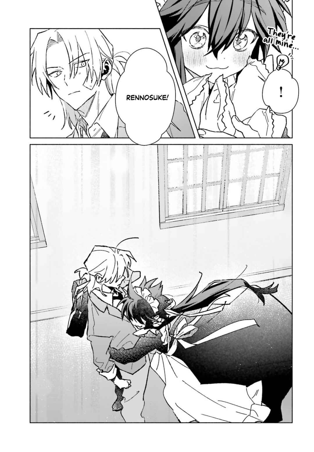 Page 3 Chapter 13.5 Toudou-kun Chi no Maid Shota