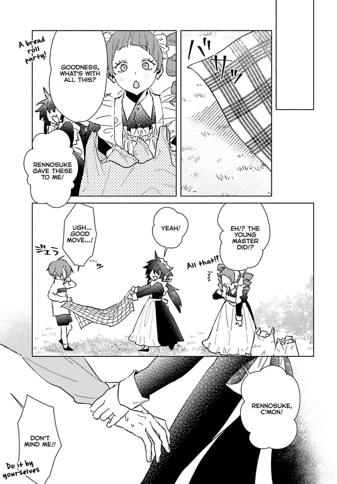Page 5 Chapter 13.5 Toudou-kun Chi no Maid Shota