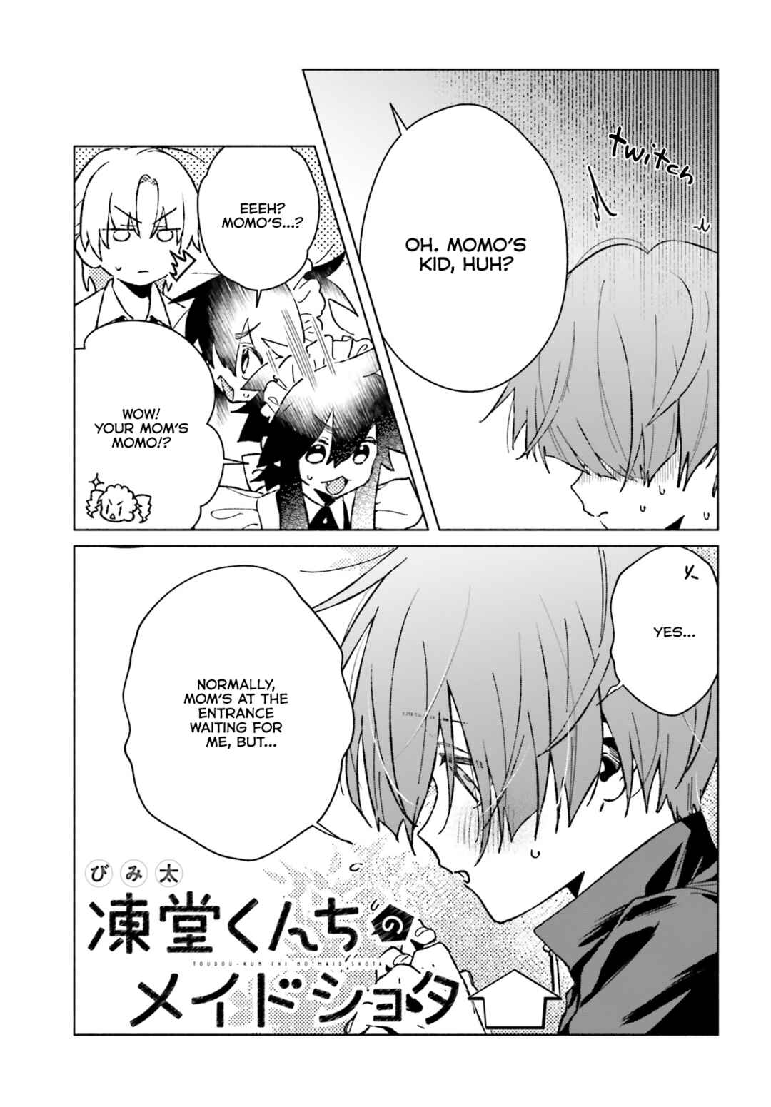 Page 1 Chapter 8.5 Toudou-kun Chi no Maid Shota