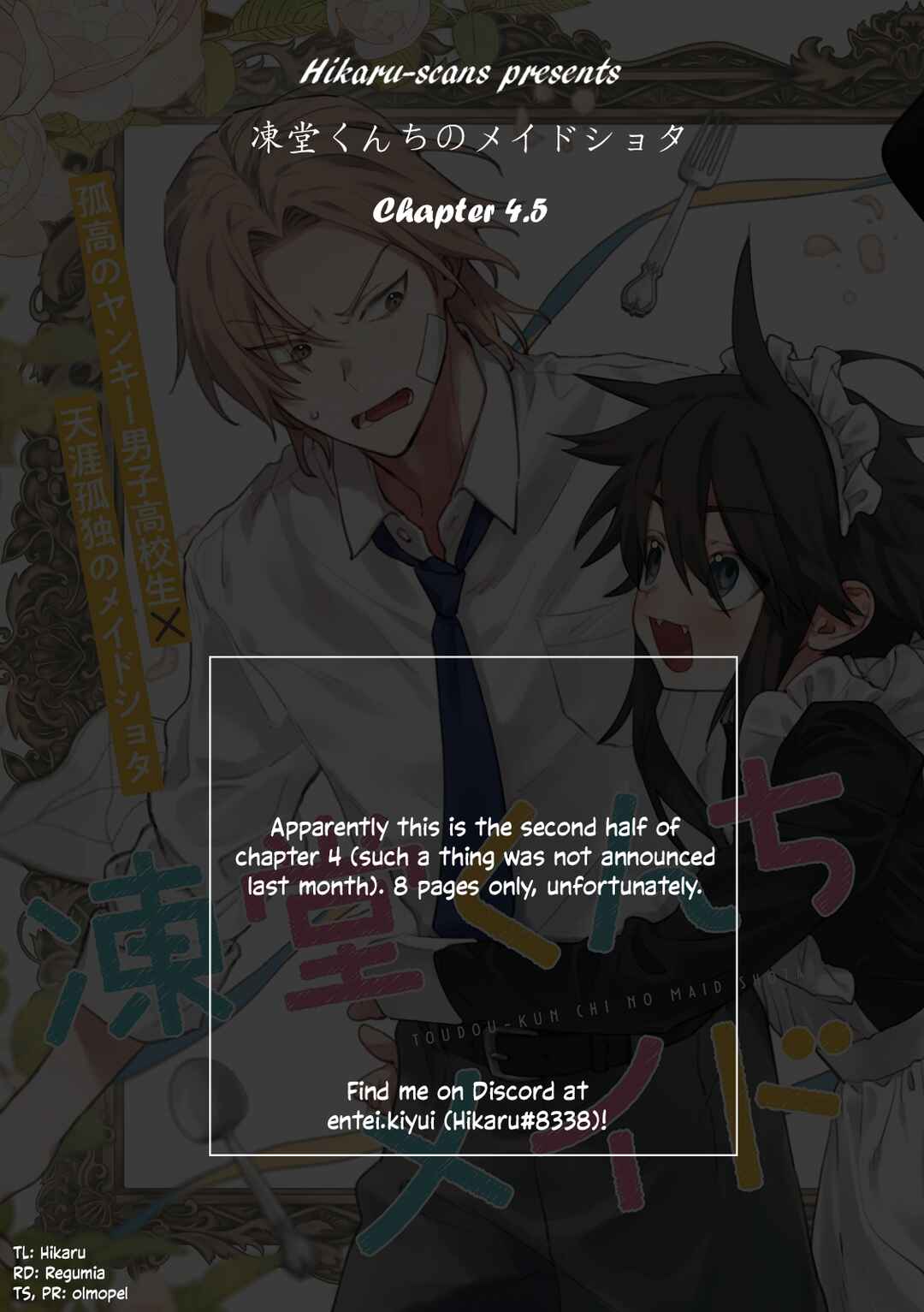 Page 9 Chapter 4.5 Toudou-kun Chi no Maid Shota