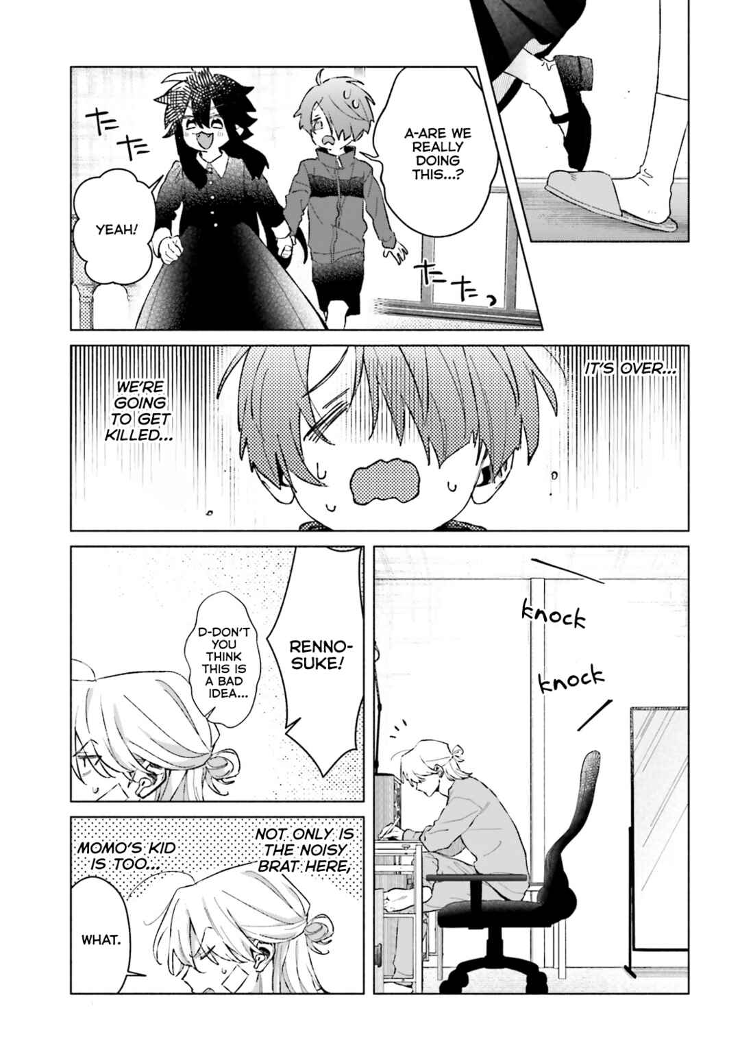 Page 13 Chapter 9 Toudou-kun Chi no Maid Shota