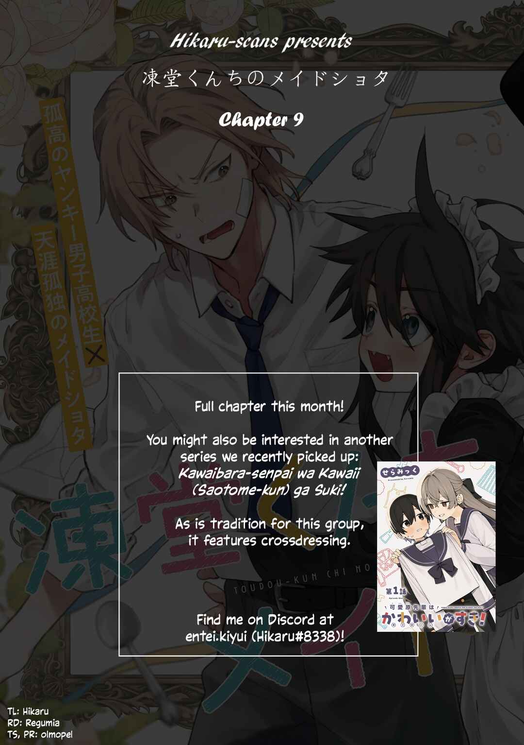 Page 18 Chapter 9 Toudou-kun Chi no Maid Shota