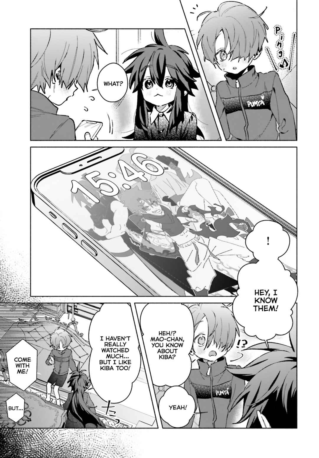 Page 3 Chapter 9 Toudou-kun Chi no Maid Shota
