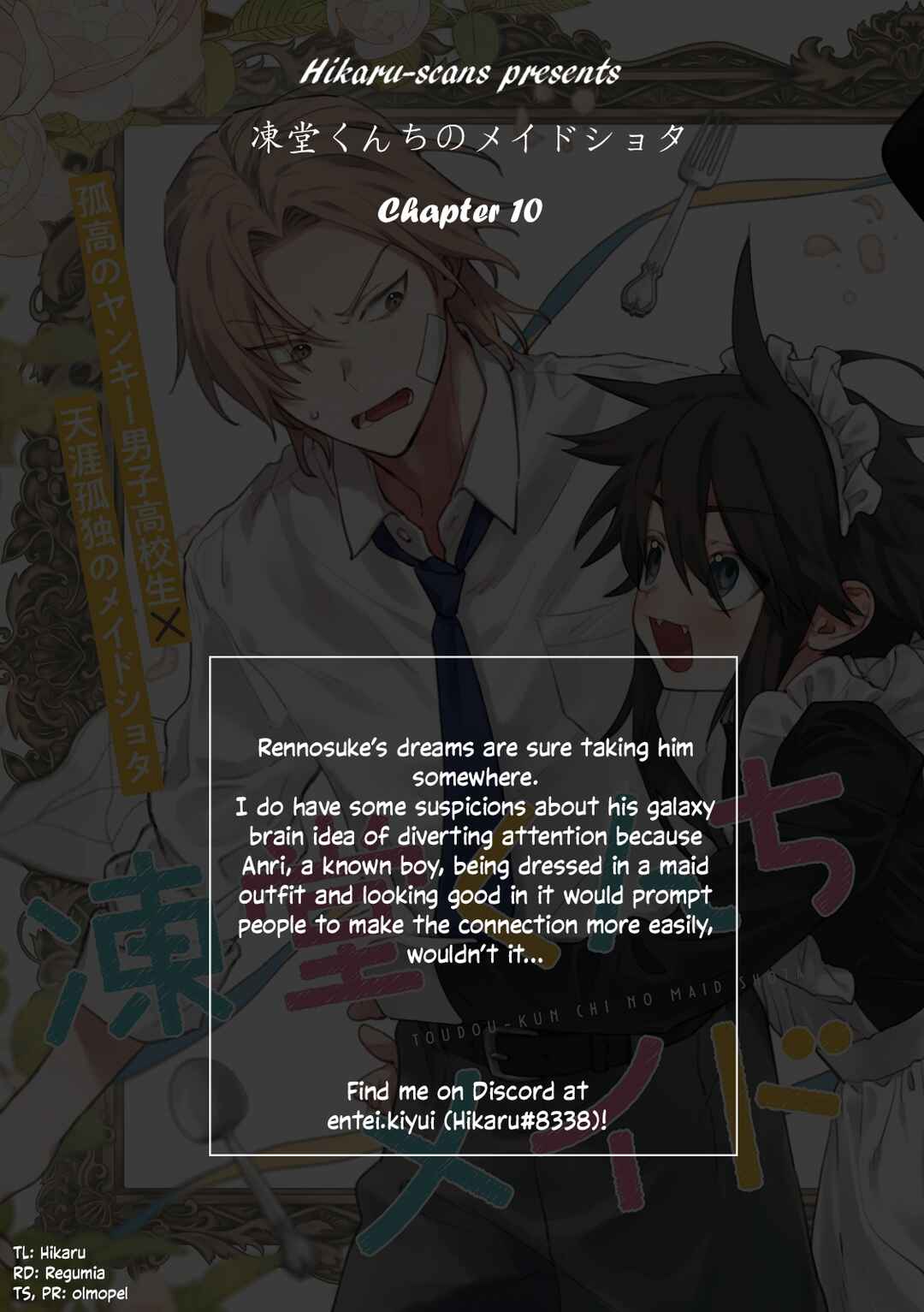 Page 13 Chapter 10 Toudou-kun Chi no Maid Shota