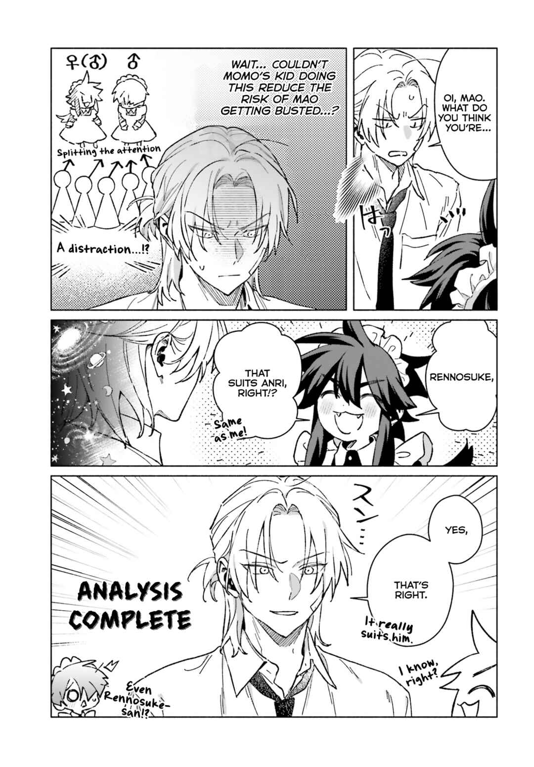 Page 5 Chapter 10 Toudou-kun Chi no Maid Shota