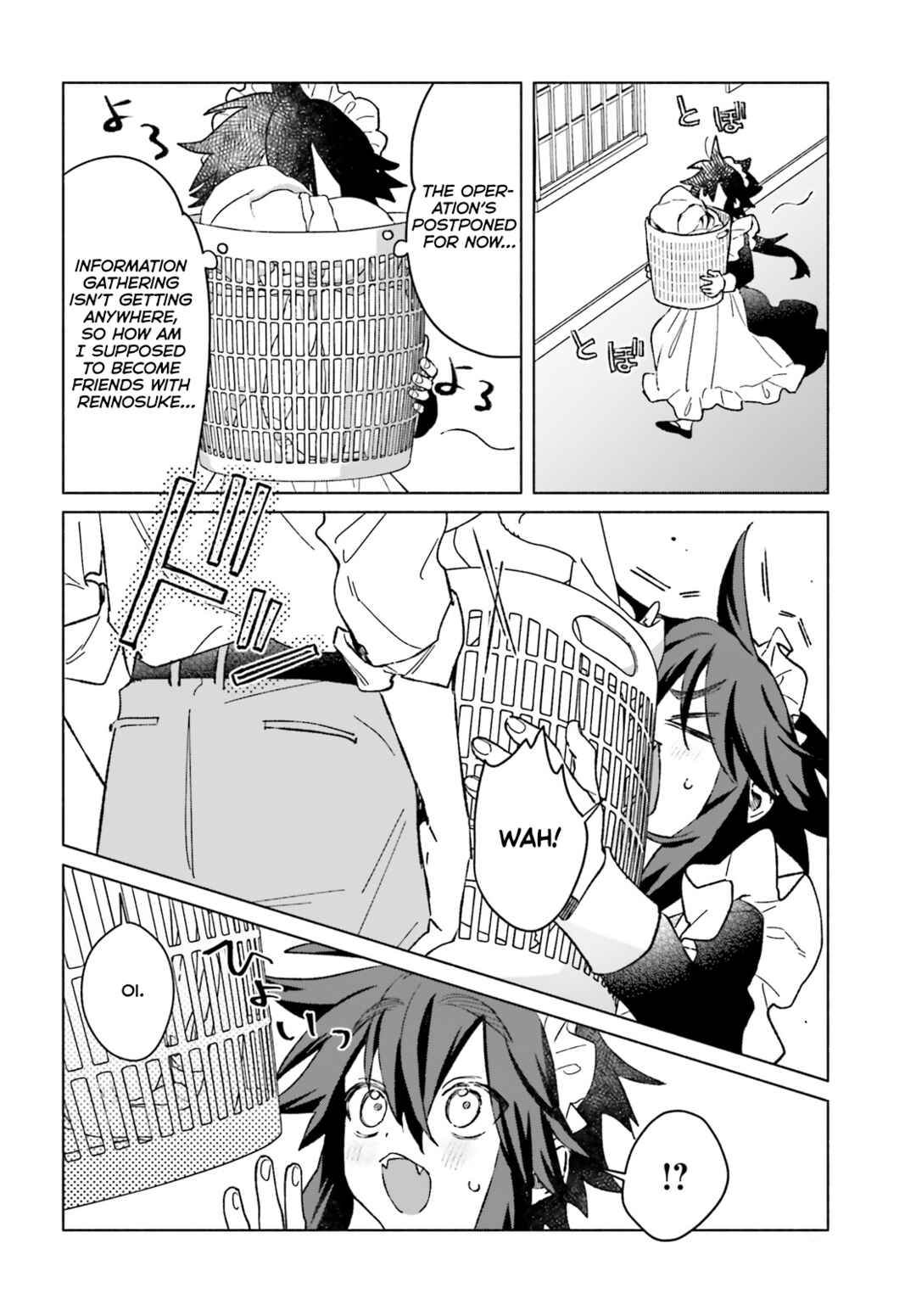 Page 12 Chapter 12 Toudou-kun Chi no Maid Shota