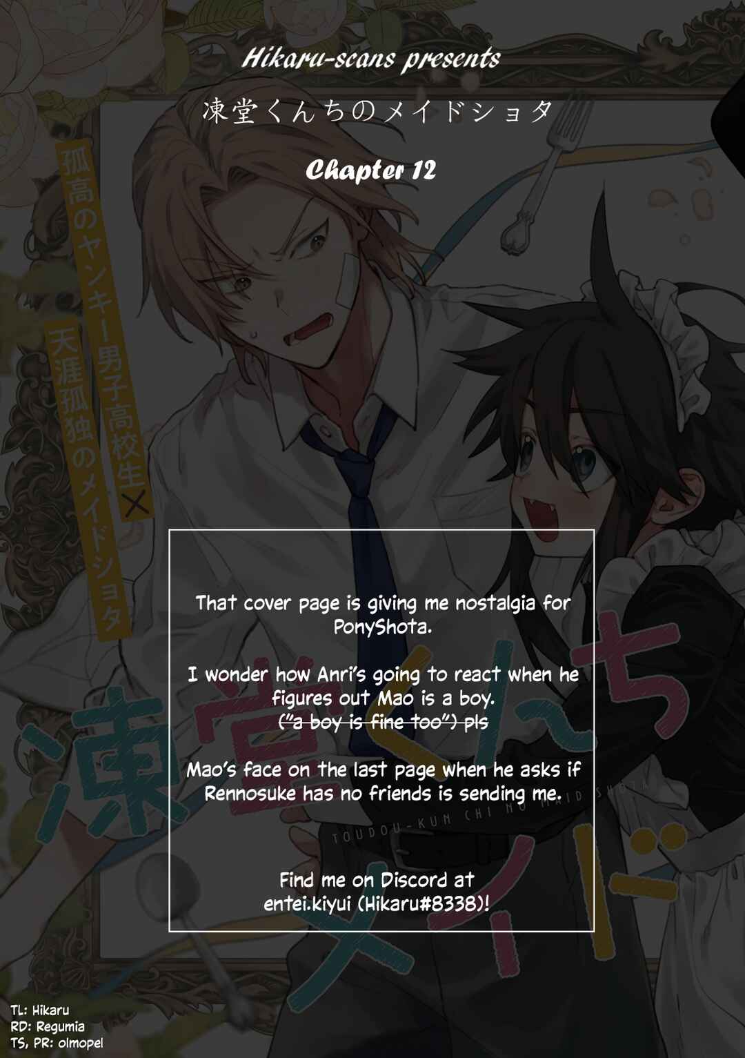 Page 15 Chapter 12 Toudou-kun Chi no Maid Shota