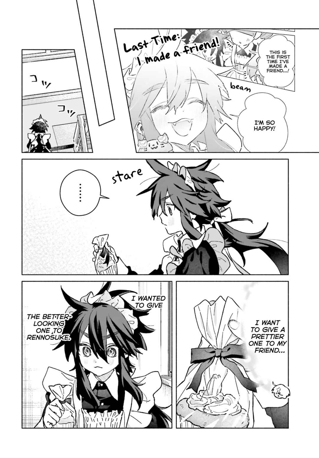 Page 2 Chapter 12 Toudou-kun Chi no Maid Shota