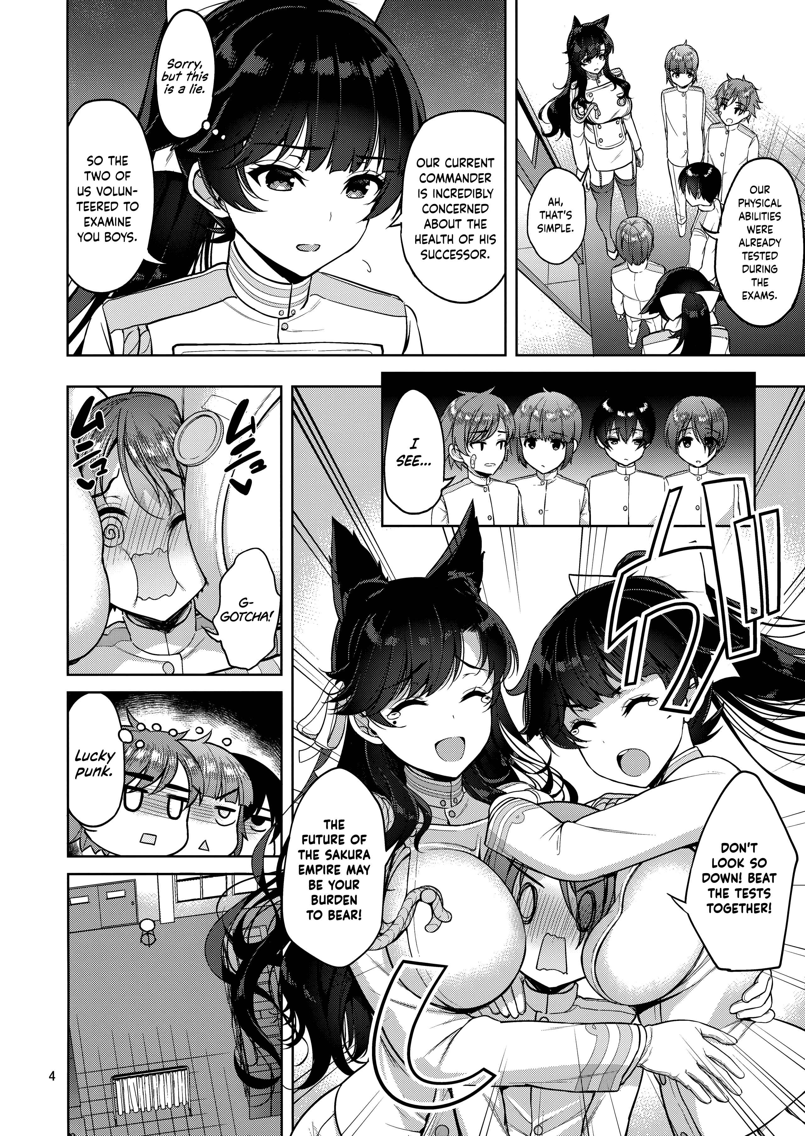 Page 3 Chapter Unknown_4134 Azur lane - Atago-san to Takao-san (Doujinshi)