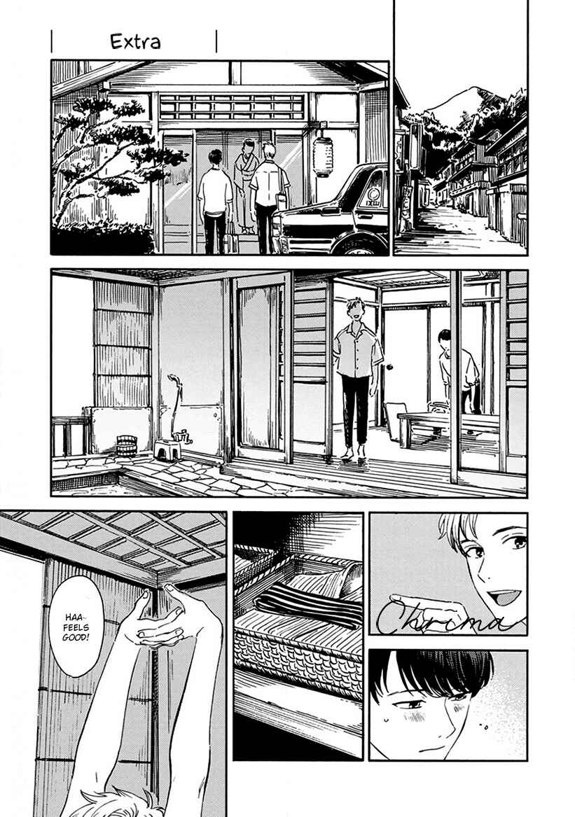 Page 1 Chapter 5.5 Mukuwarenai Koi no Uranaikata